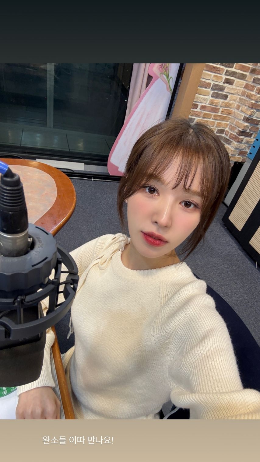 레드벨벳 아이린,예리 _ 웬디
