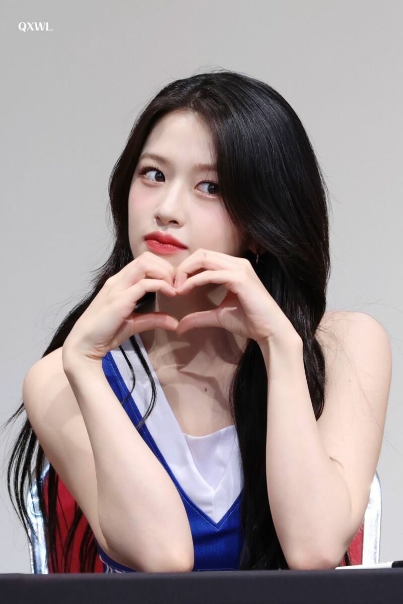 아이브 안유진