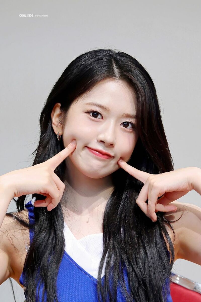 아이브 안유진