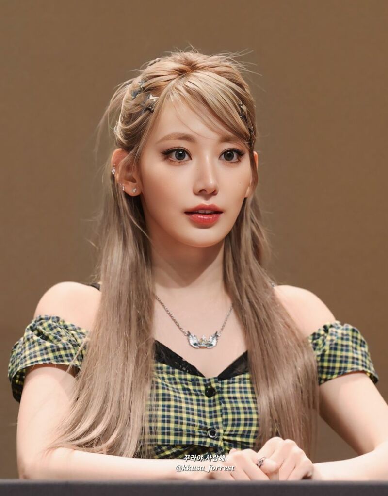 르세라핌 사쿠라