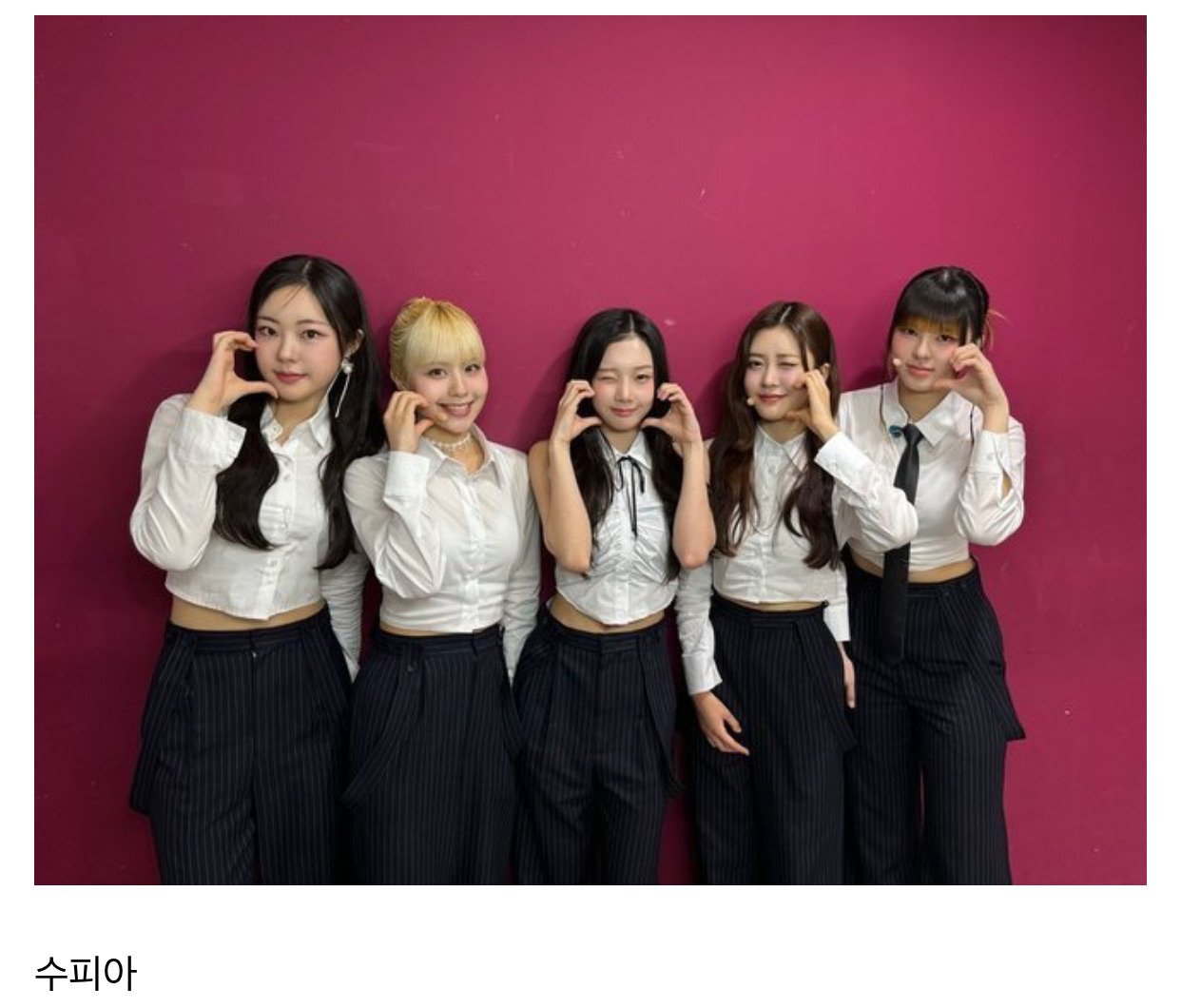 2024년에 데뷔한 걸그룹 28팀 목록