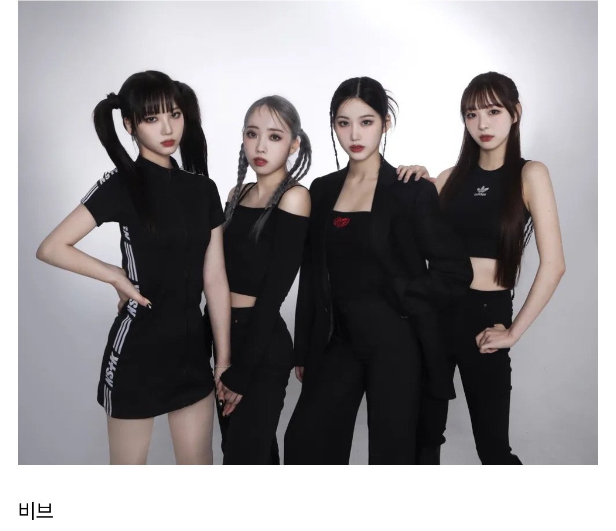 2024년에 데뷔한 걸그룹 28팀 목록