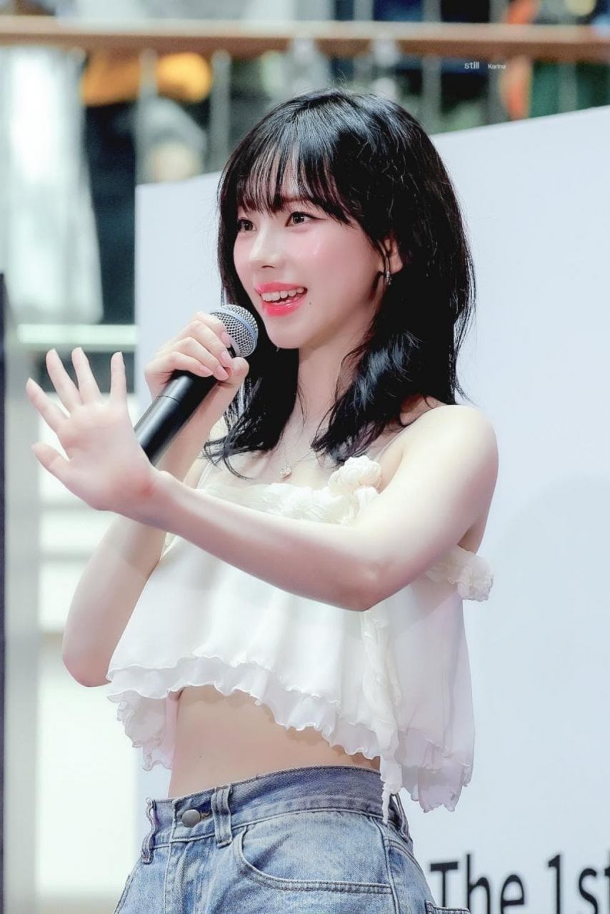 에스파 카리나