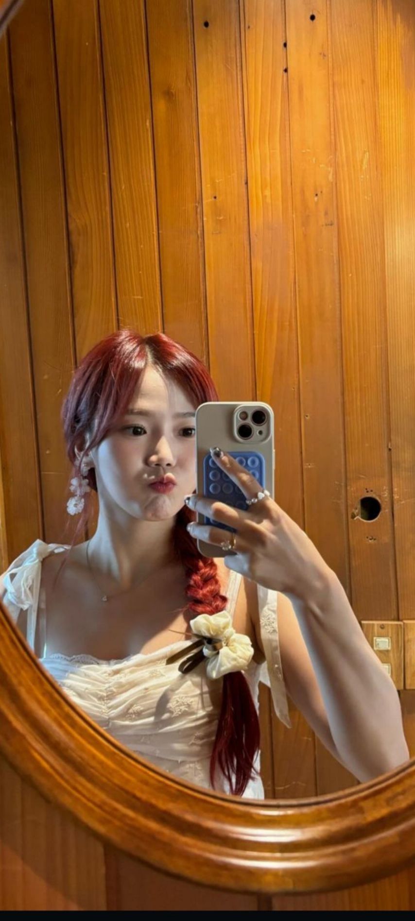 오마이걸 효정