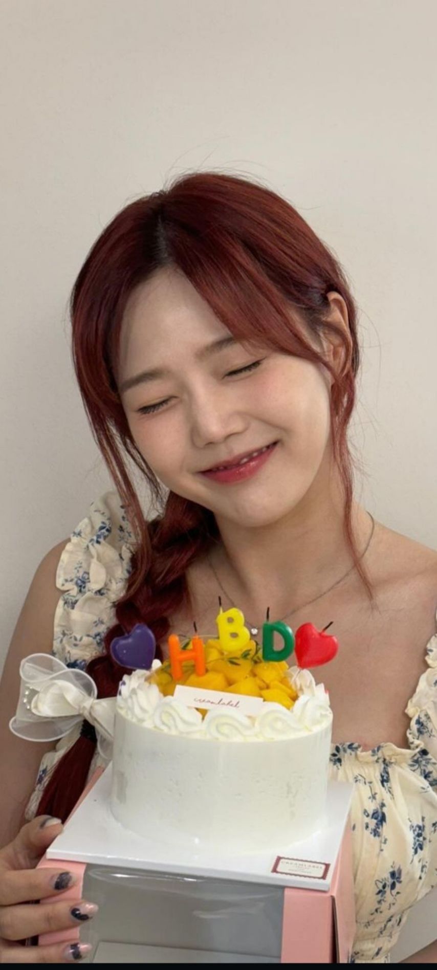 오마이걸 효정