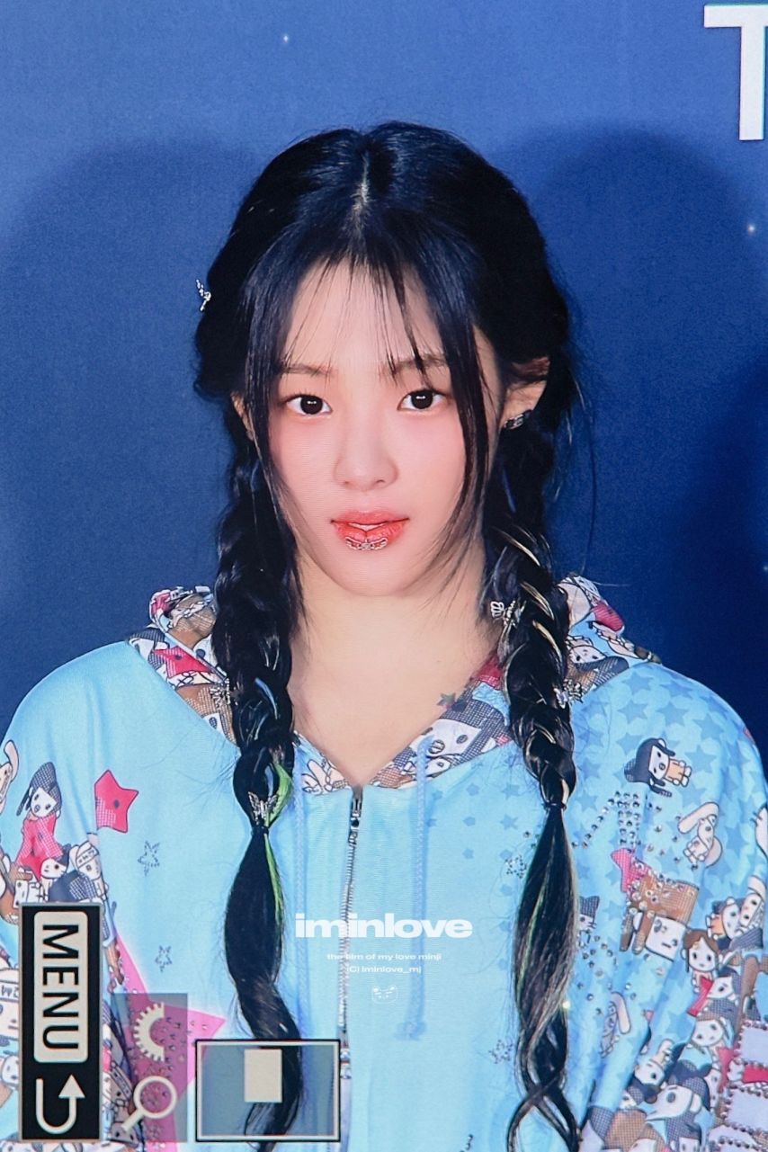 [뉴진스] 민지