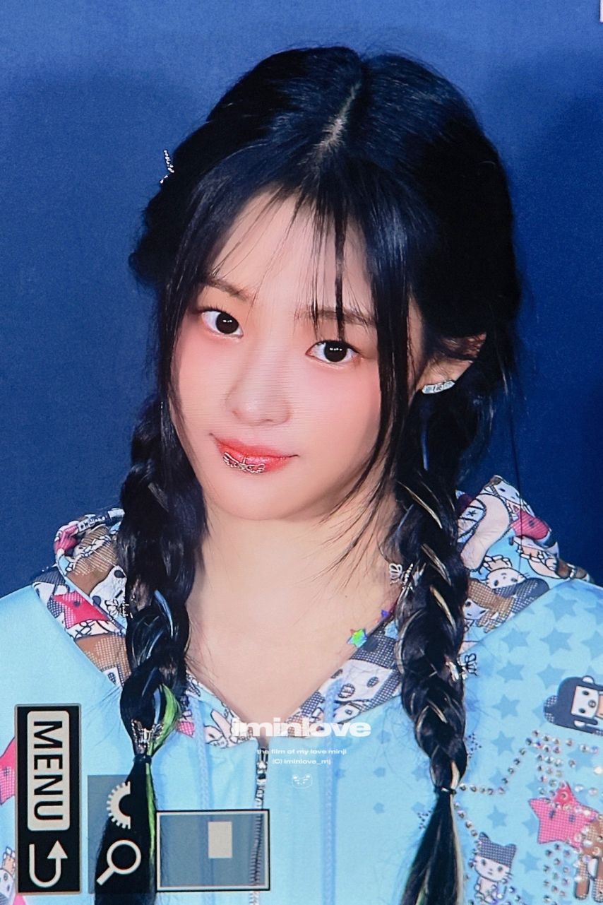 [뉴진스] 민지