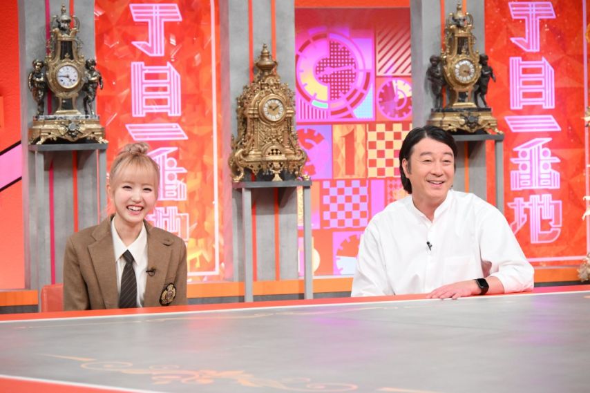 [세이마이네임] 히토미 .... 메이