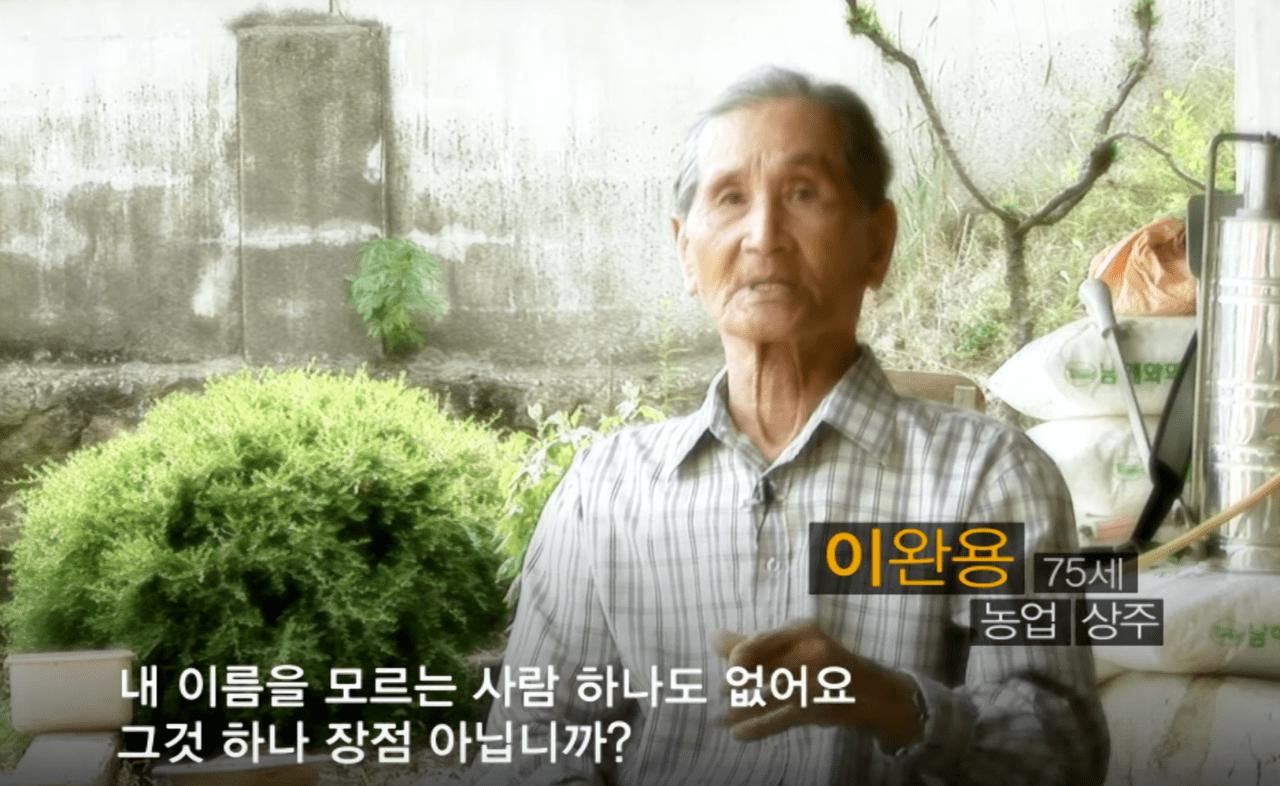 현실 SSR급 레어닉 소유자들
