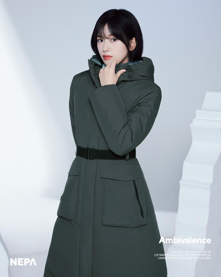 아이브 안유진 NEPA