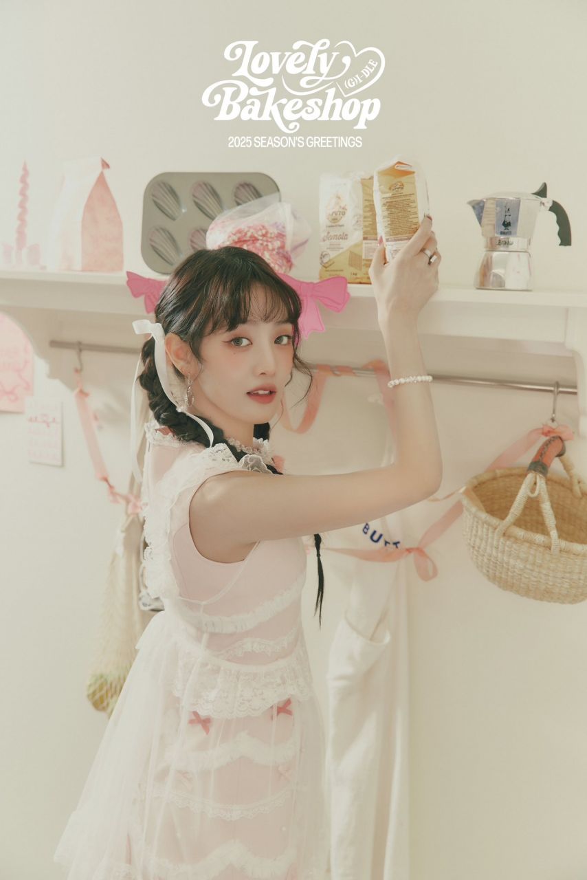 (여자)아이들 2025 SEASON'S GREETINGS