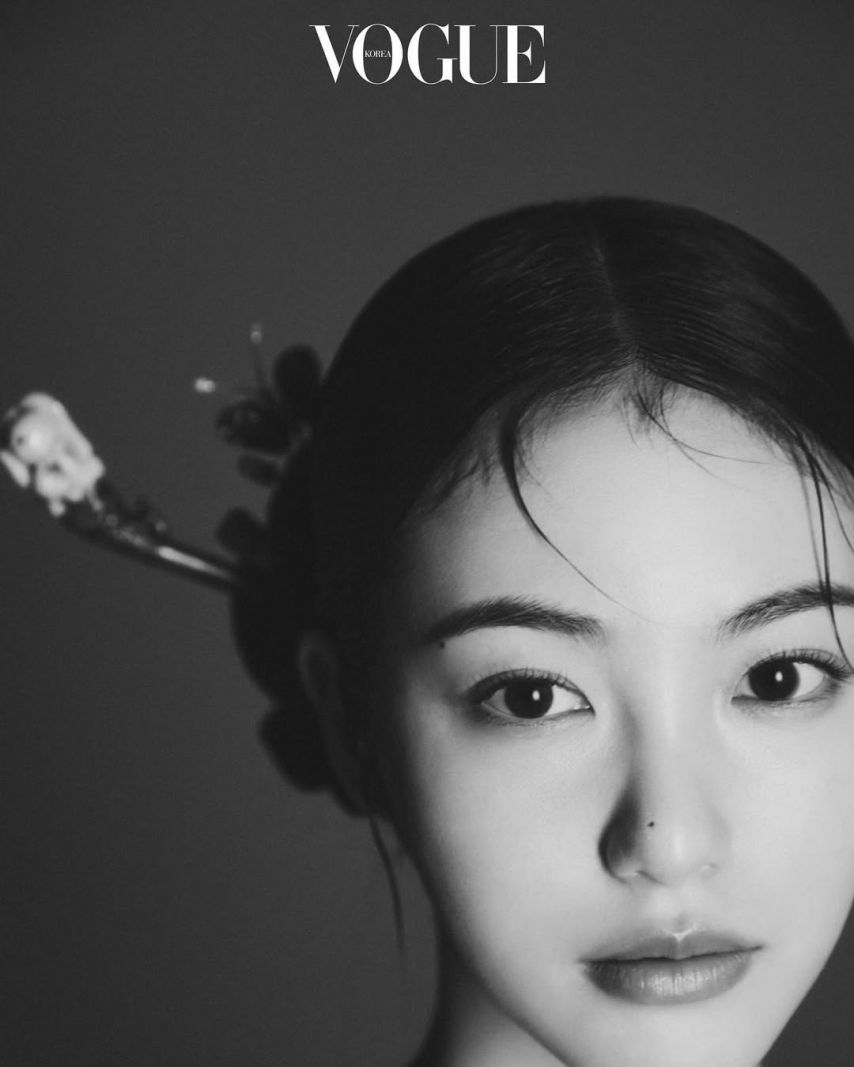 신예은 보그