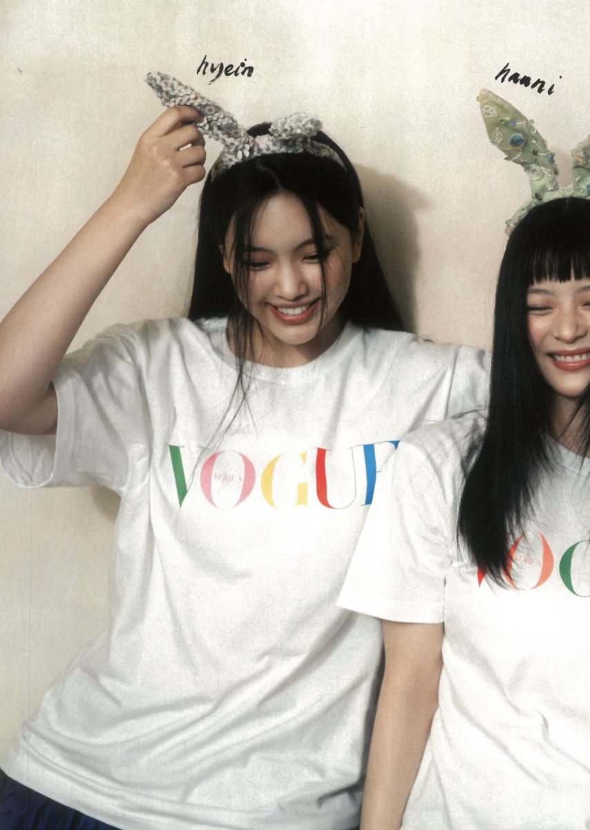 뉴진스 Hyein 보그