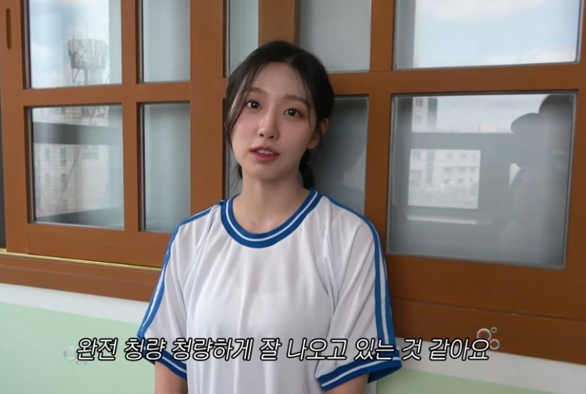 정예인 교복 짤.jpg