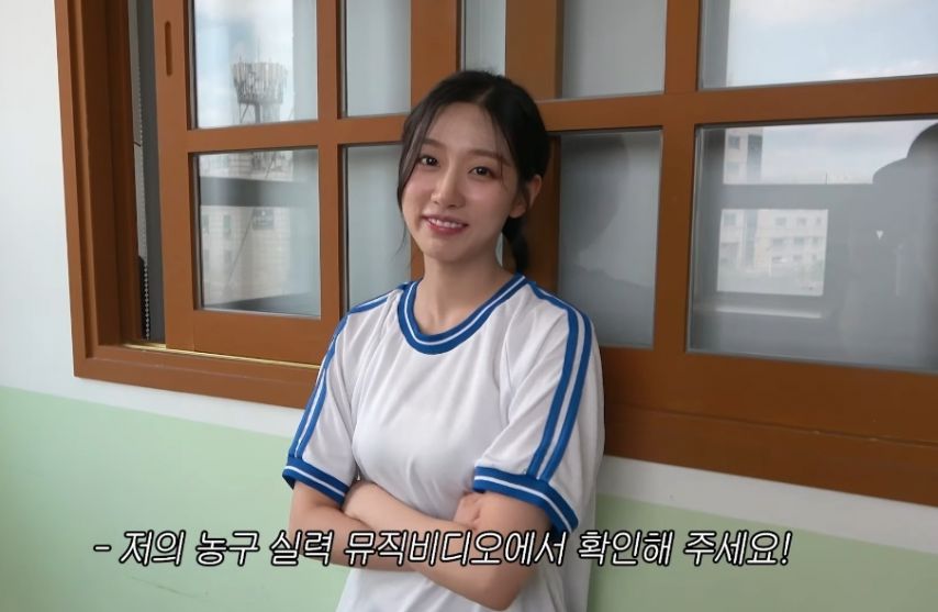 정예인 교복 짤.jpg