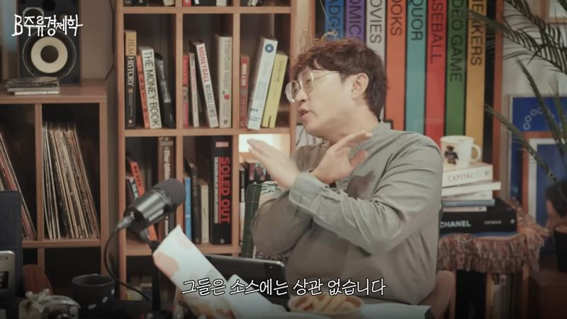 “떡볶이 해외에서 인기없다”