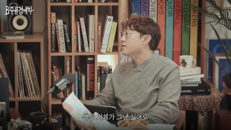 “떡볶이 해외에서 인기없다”