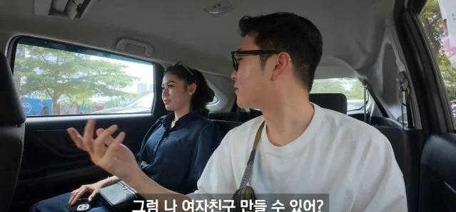 한국남자면 못생겨도 상관없다는 인도네시아 여자들