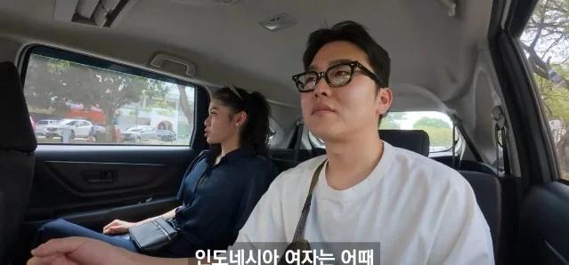 한국남자면 못생겨도 상관없다는 인도네시아 여자들