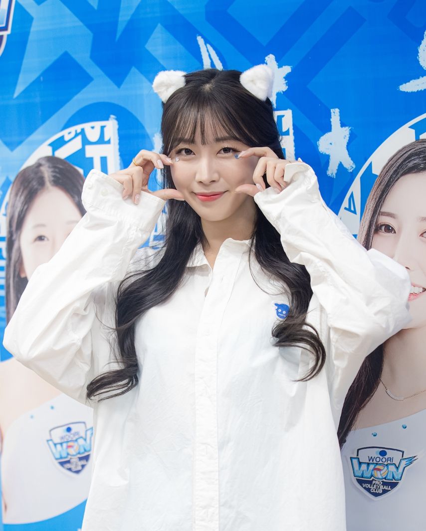 안지현