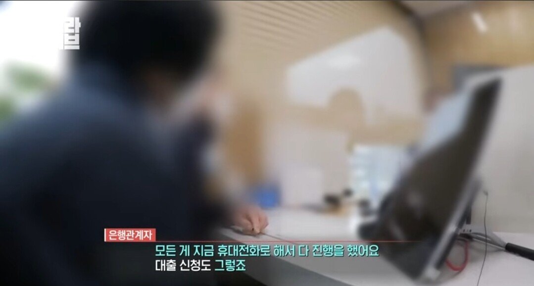 부모님 전재산을 불법도박으로 날린 임용고시생딸