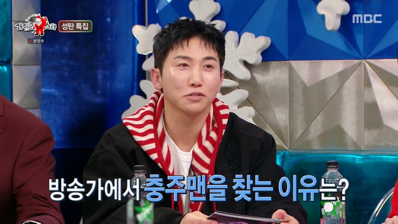 거의 민원수준으로 섭외연락이 온다는 충주맨