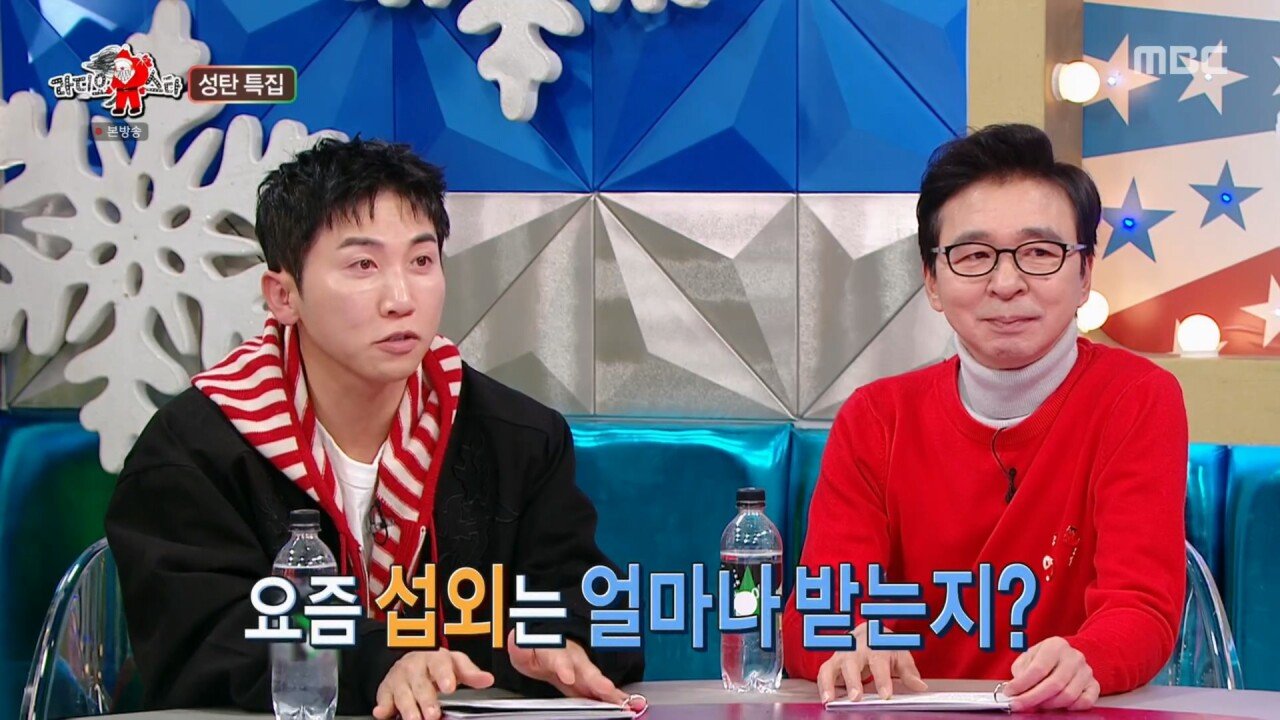 거의 민원수준으로 섭외연락이 온다는 충주맨