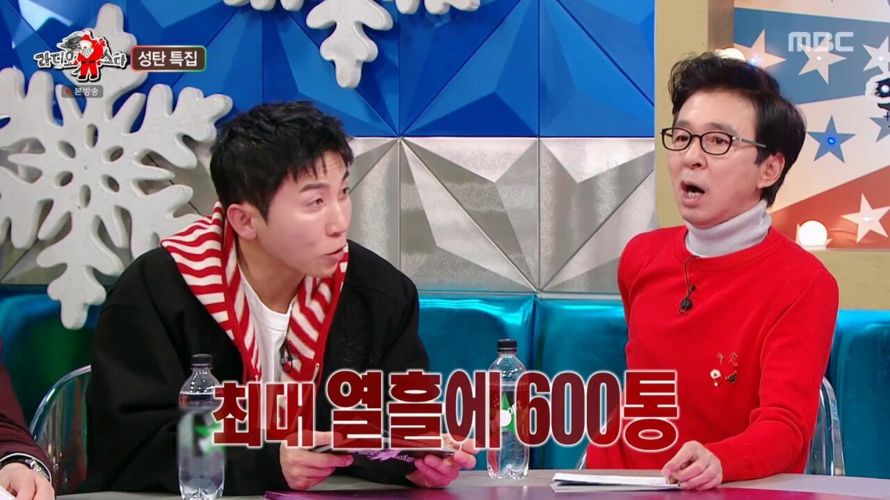 거의 민원수준으로 섭외연락이 온다는 충주맨