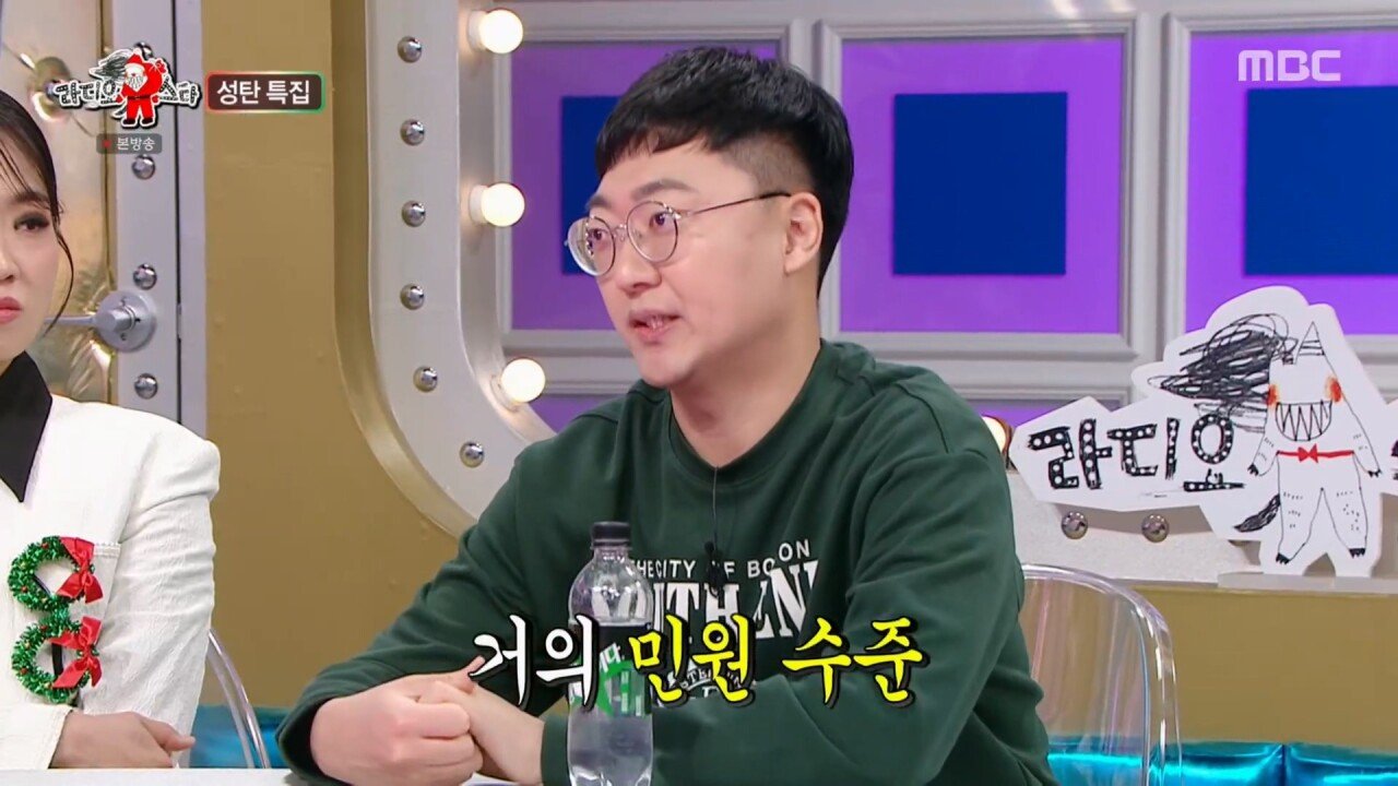 거의 민원수준으로 섭외연락이 온다는 충주맨