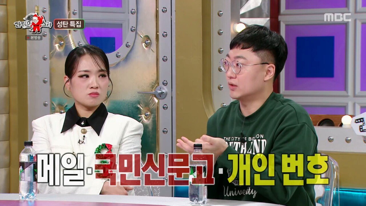 거의 민원수준으로 섭외연락이 온다는 충주맨