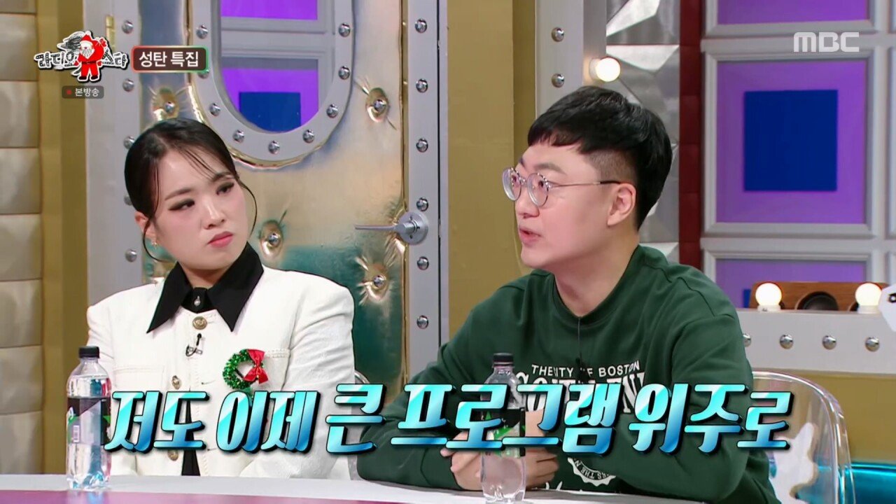 거의 민원수준으로 섭외연락이 온다는 충주맨