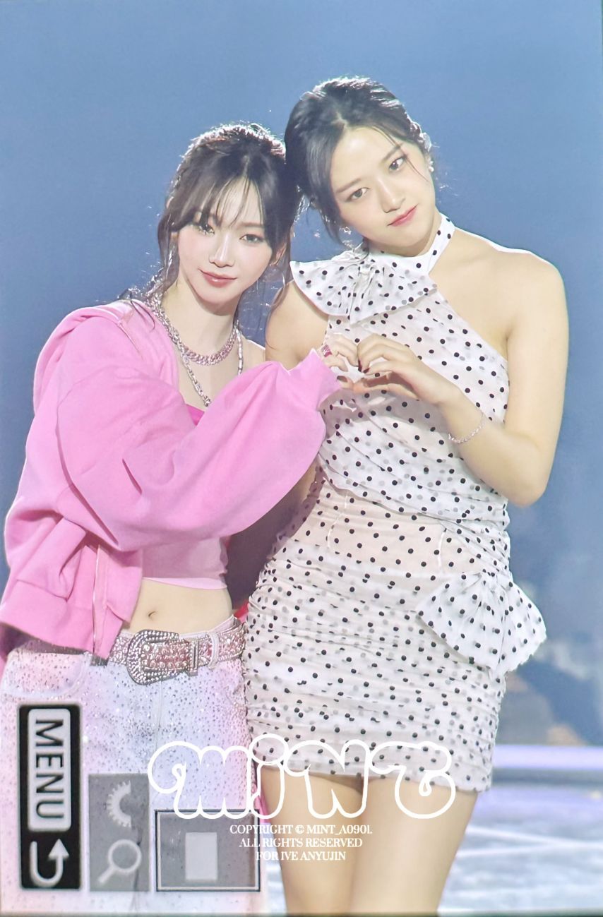 꽁냥꽁냥 리허설하는 안유진 X 카리나 힙라인 + 묵직한 가슴