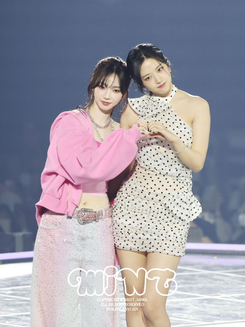 꽁냥꽁냥 리허설하는 안유진 X 카리나 힙라인 + 묵직한 가슴