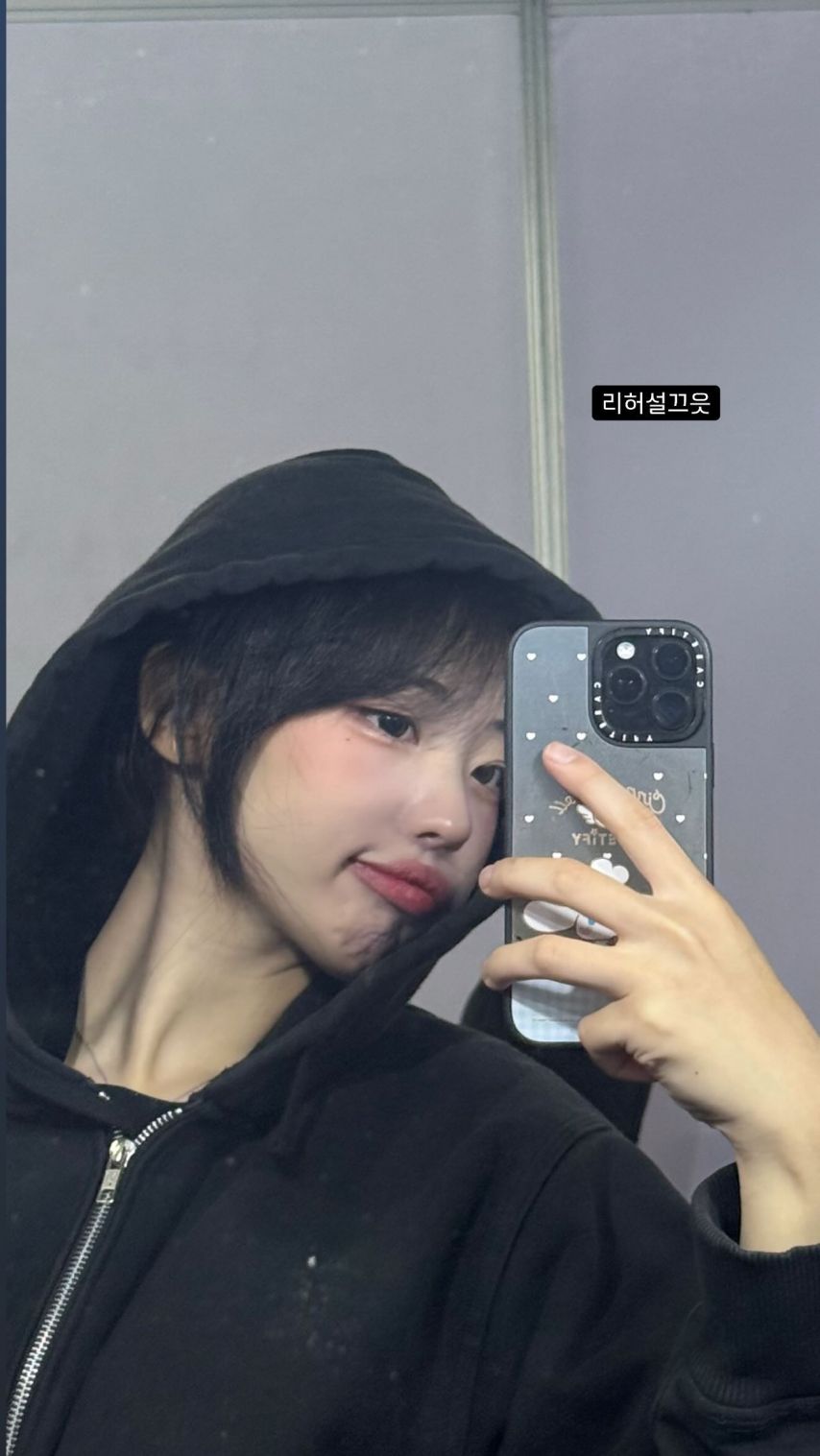 qwer 히나