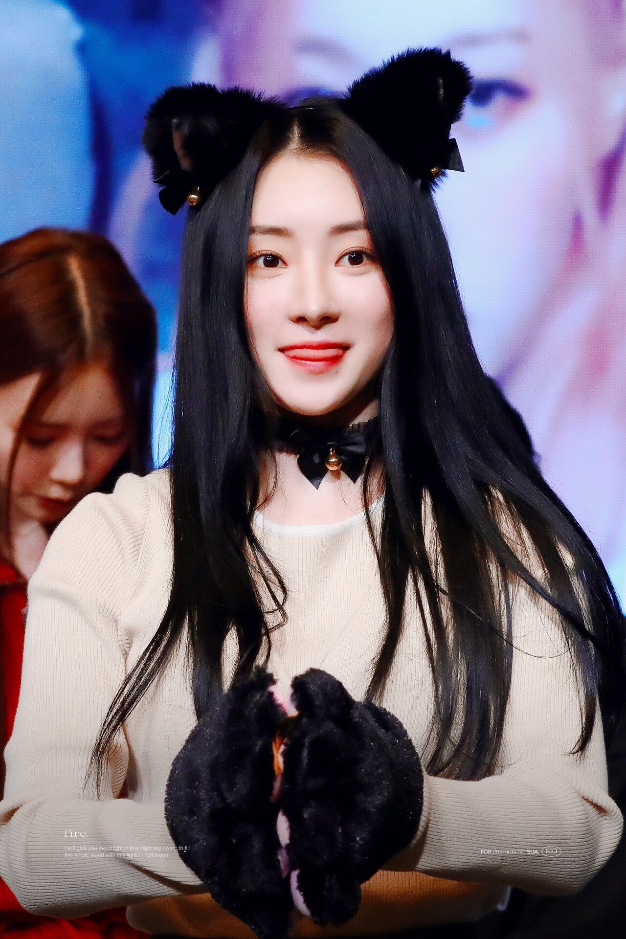 드림캐쳐 수아