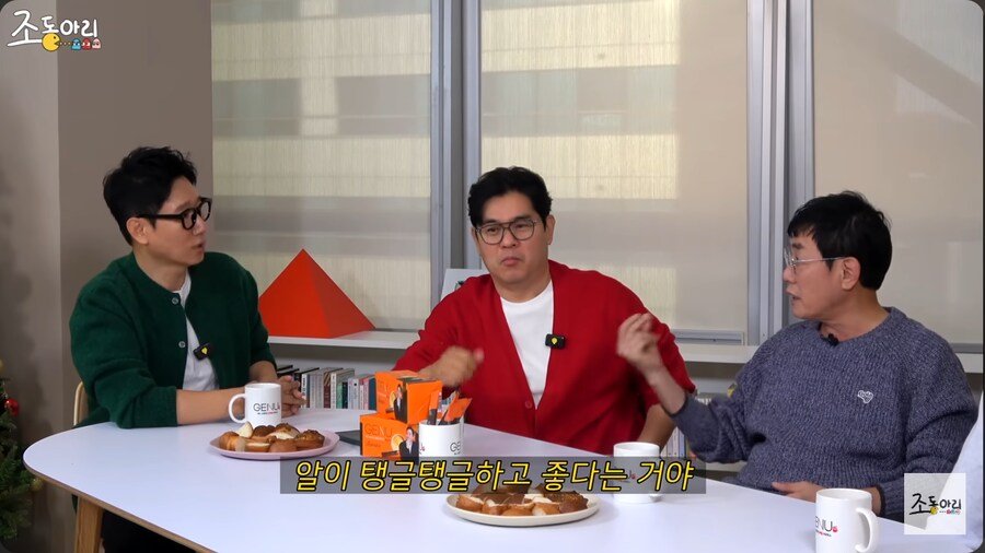 이경규의 귀뚜라미 먹인 닭 사업이 망한 이유 ㄷㄷ
