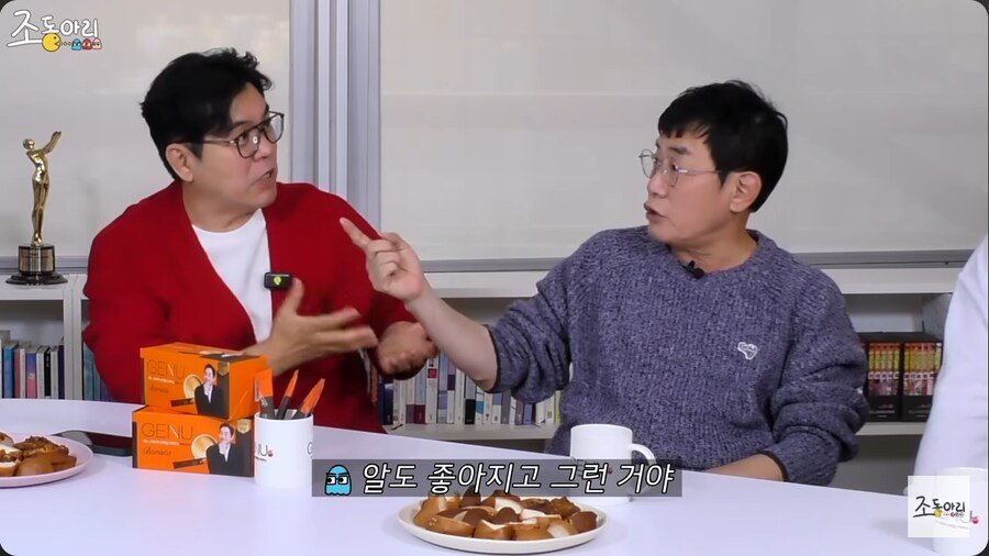 이경규의 귀뚜라미 먹인 닭 사업이 망한 이유 ㄷㄷ