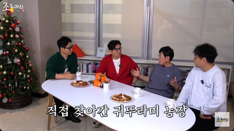 이경규의 귀뚜라미 먹인 닭 사업이 망한 이유 ㄷㄷ