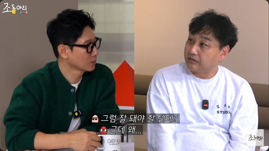 이경규의 귀뚜라미 먹인 닭 사업이 망한 이유 ㄷㄷ