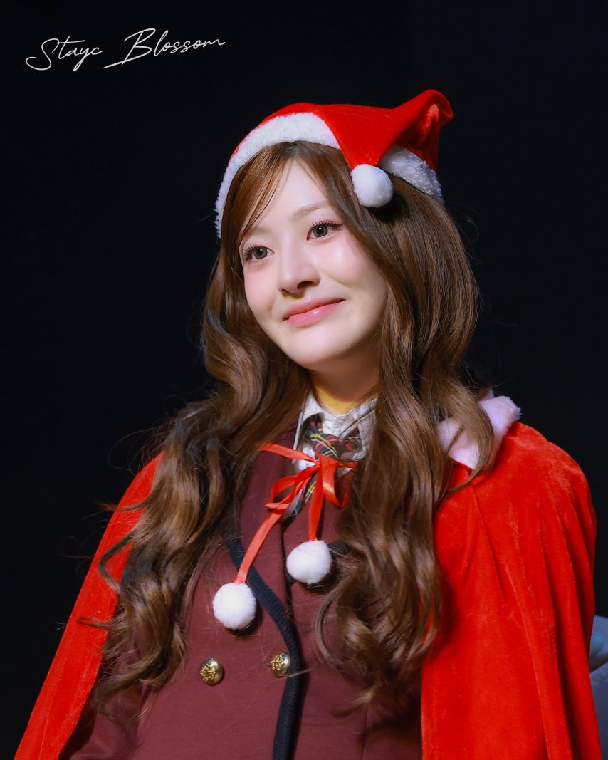 스테이씨 세은