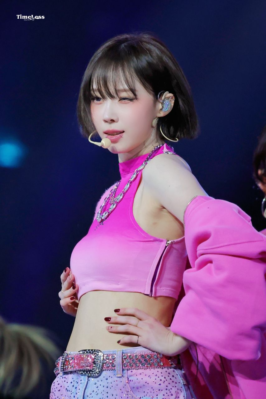 에스파 윈터