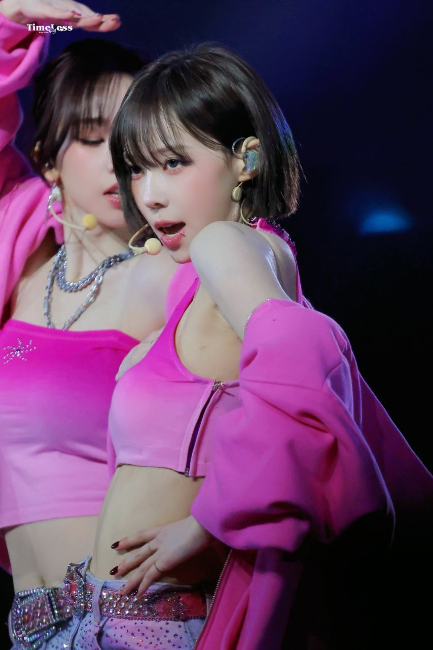 에스파 윈터