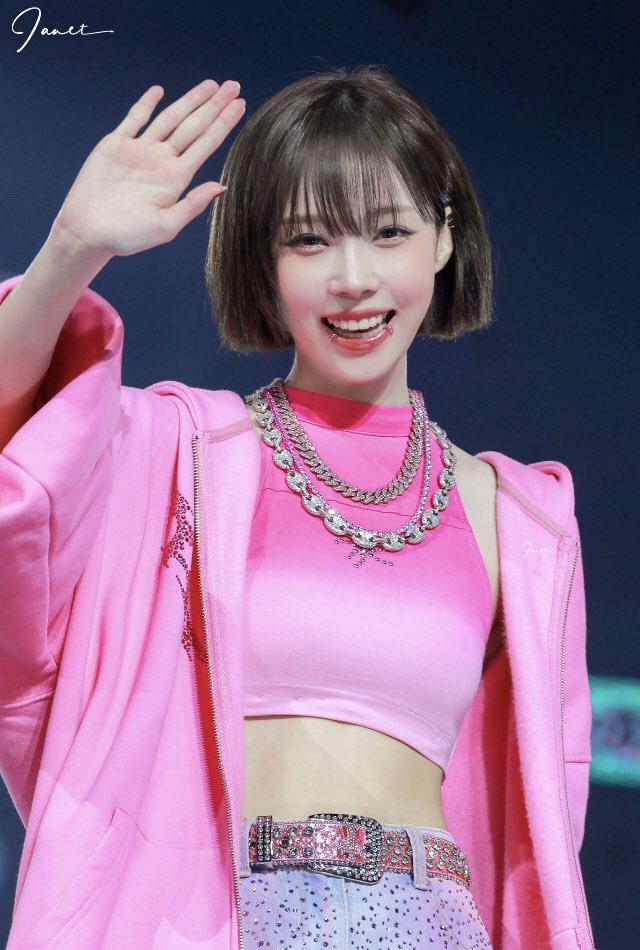 에스파 윈터