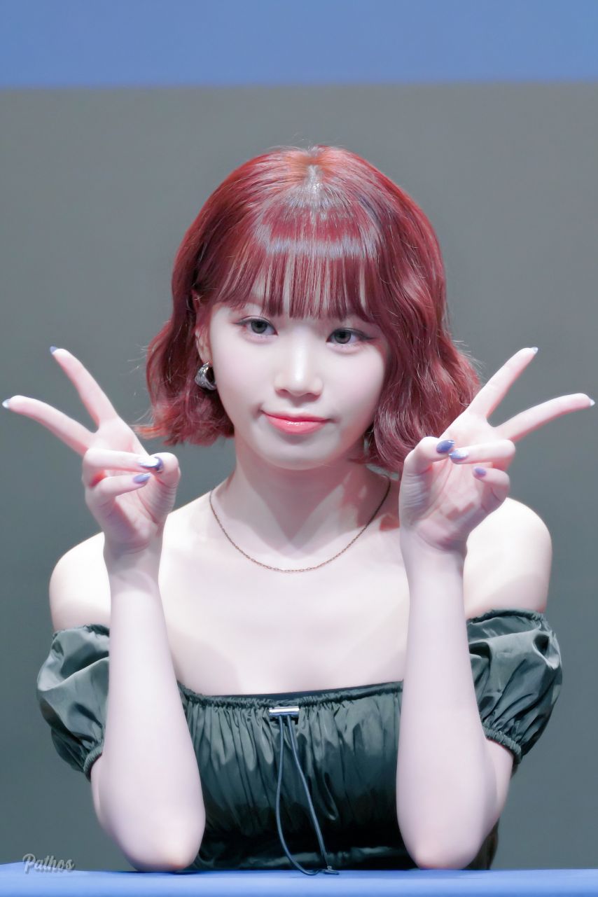 르세라핌 김채원