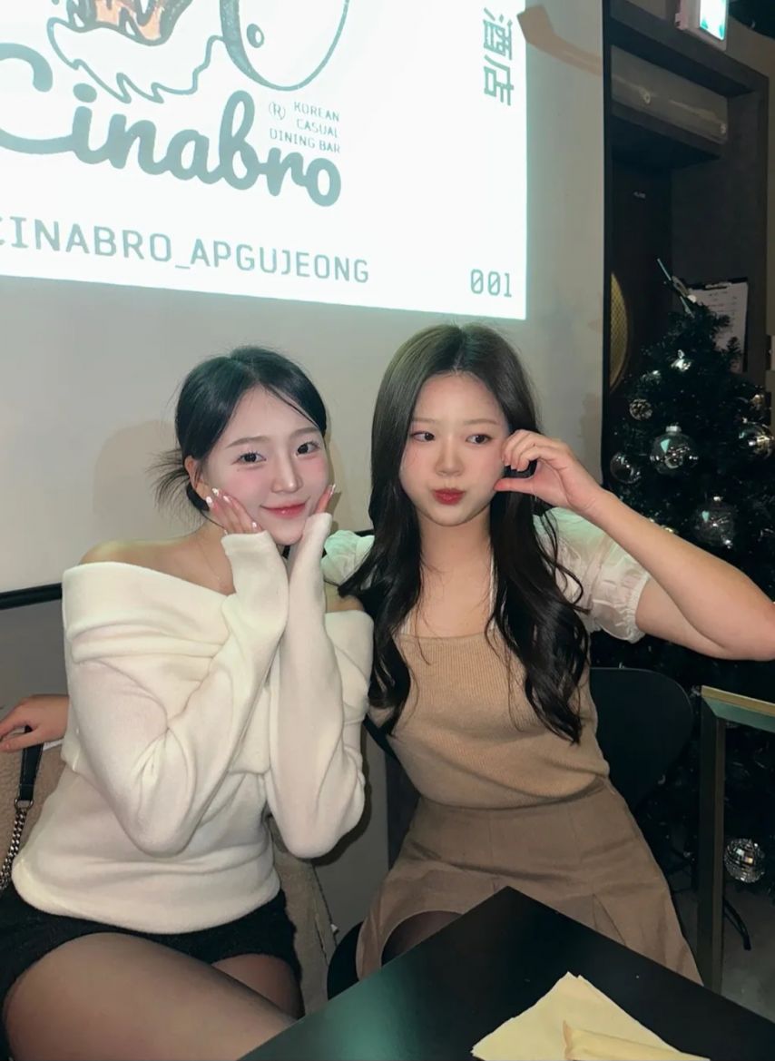 이연진 치어리더 육덕검스