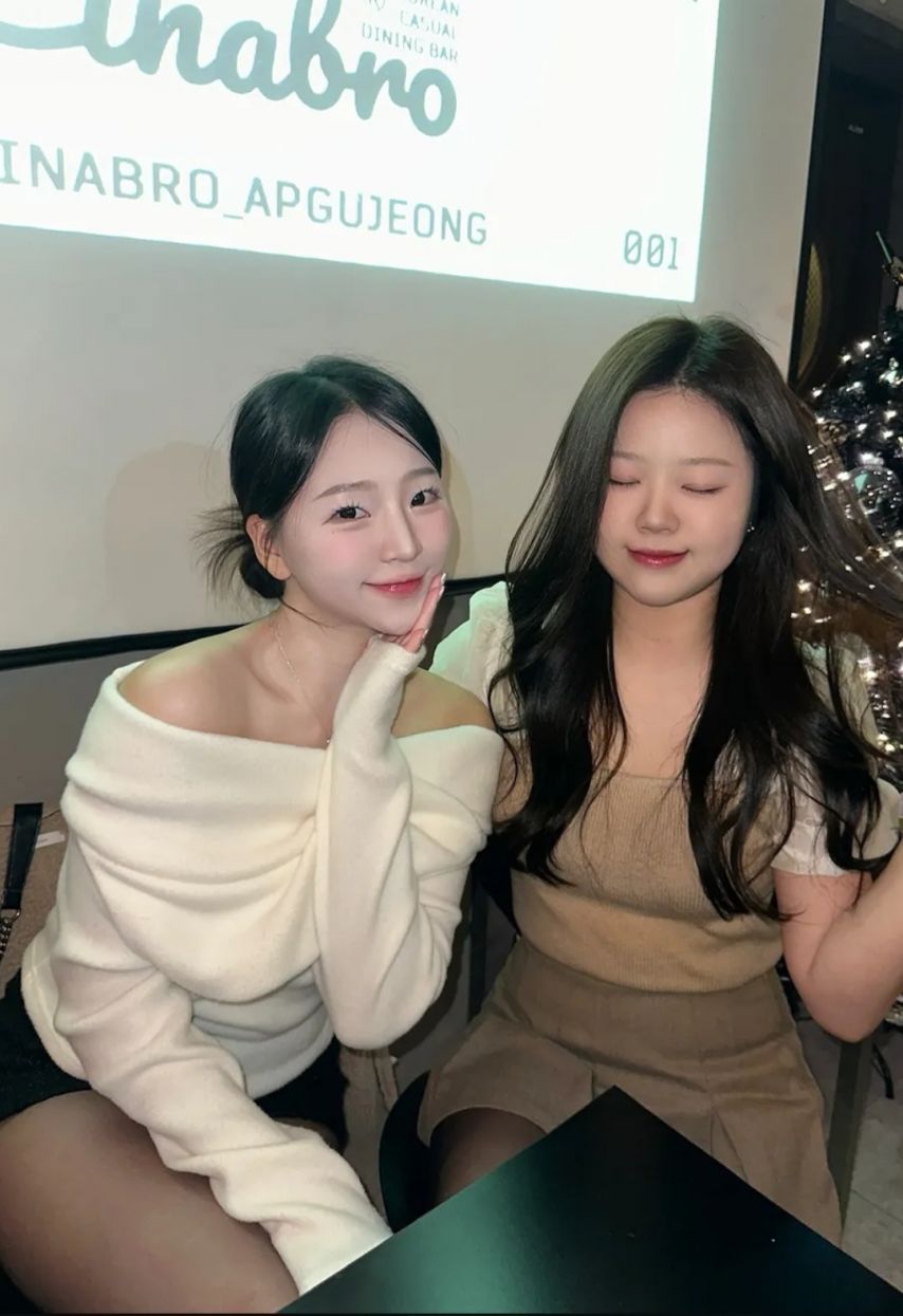 이연진 치어리더 육덕검스