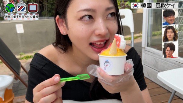 ㅇㅎ) 한국 여행하는 일본 육덕녀 ㄷㄷㄷㄷㄷㄷㄷㄷ