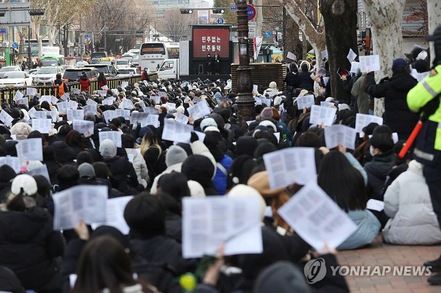 동덕여대 혜화역 시위 근황 ㄷㄷ