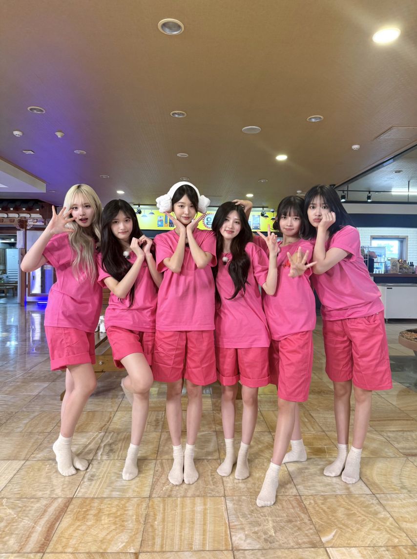 아이브