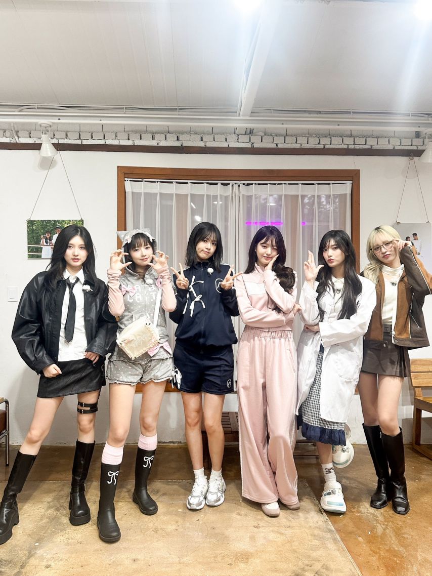 아이브